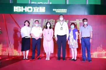 ISHO宜展深圳旗舰店开业 展览业开启绿色展示陈列机遇 