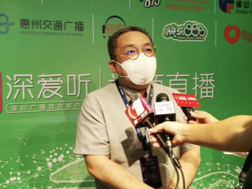 “粤港澳大湾区车展”今天起跑！十台联播带你云探馆