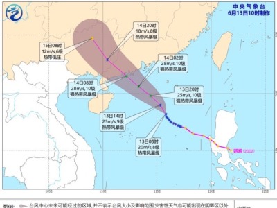 广东省水利厅启动水利防汛Ⅳ级应急响应防御台风“鹦鹉”