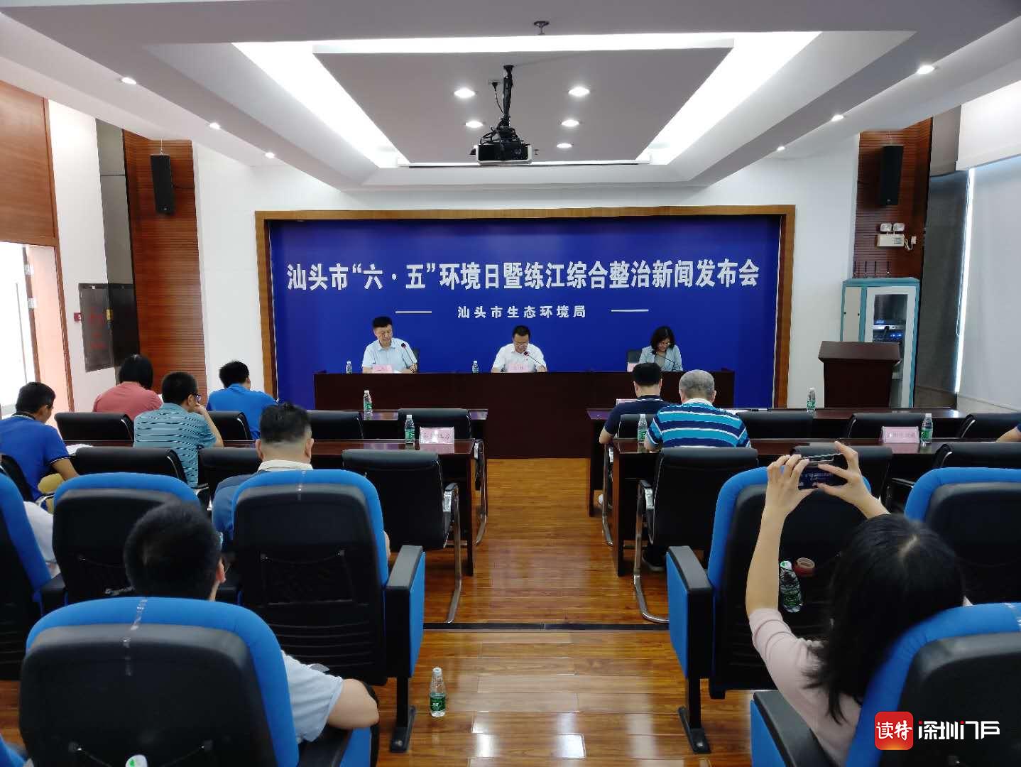 汕头空气质量综合指数全省排第二  练江国考断面前五个月达到地表水环境V类标准 