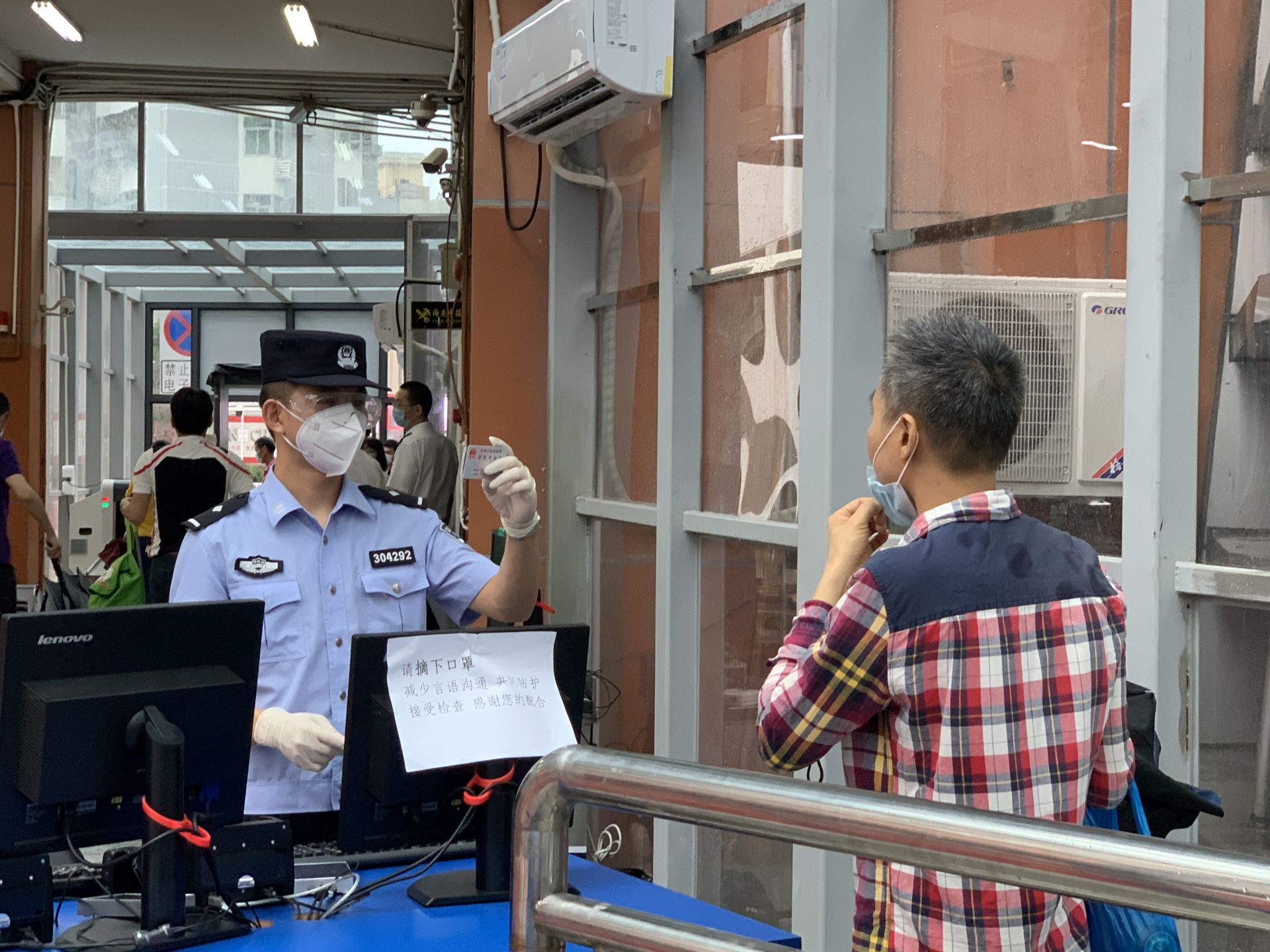 中英街恢复对游客开放，沙头角边检站全力服务复工复产