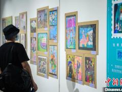 海峡两岸少儿美术大展福州举行 百幅作品带来多元文化体验