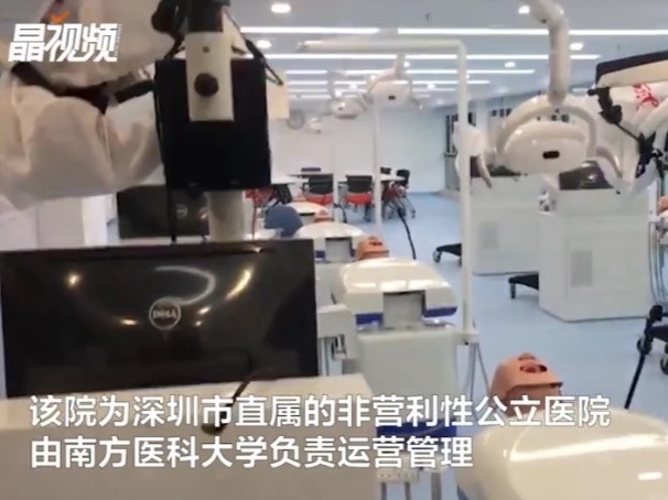 看牙遇见仿生人 深圳这家口腔医院内仿若科幻片