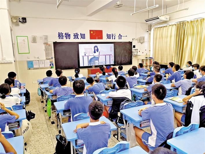 正确认识自我 健康与你同行 松岗街道青少年心理调适与减压系列课程收官