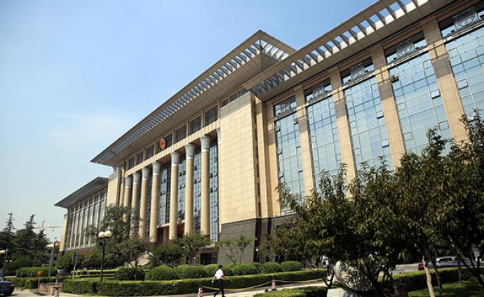 最高法就关于加大知识产权侵权行为制裁力度征求意见