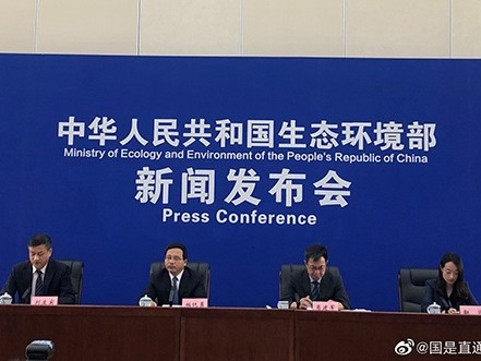 生态环境部：中国已发现660多种外来入侵物种