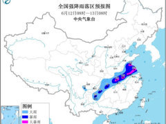 暴雨预警升级成黄色！江苏湖北等8省市部分地区有大到暴雨