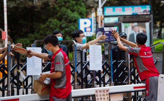 北京预计22日完成快递人员核酸采样，目前无确诊和疑似病例