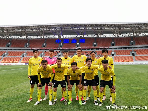 中乙拉萨足球俱乐部解散，足协无力破解“高海拔主场”难题