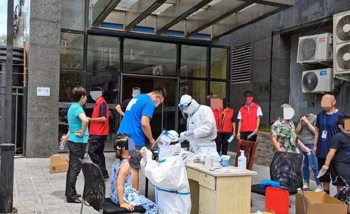 张家口一男子刻意隐瞒北京新发地旅行史 被行政拘留