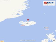 冰岛地区发生5.9级地震 震源深度10千米
