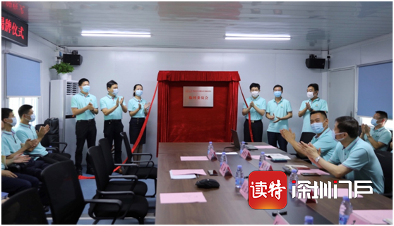凝心聚力做实民心工程！华富北片区棚改项目现场指挥部临时党委成立