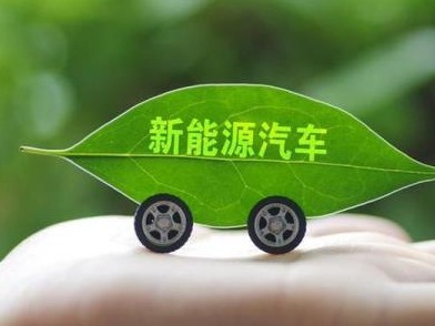 深圳今年追加36377个新能源小汽车指标，这类人申请条件有变化！