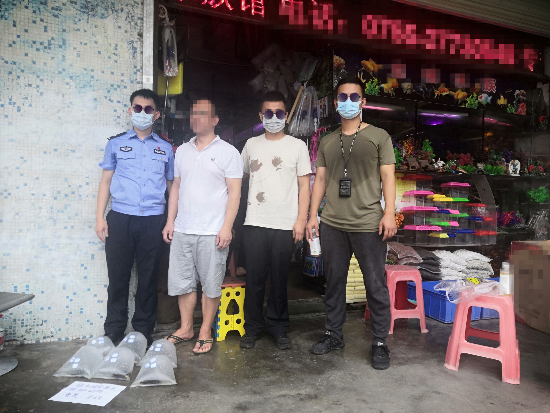 水族馆暗藏国家二级保护动物 嫌疑人涉嫌非法收售濒危野生动物被刑拘