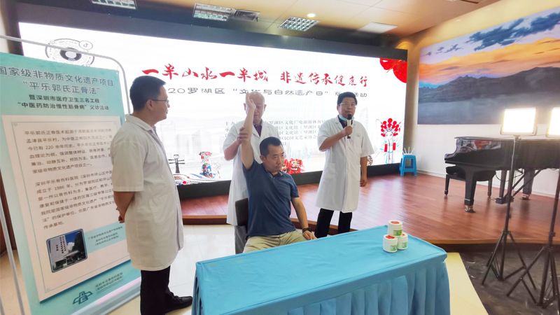 罗湖区文化馆“变身”非遗项目体验馆，主播现场直播介绍非遗项目  