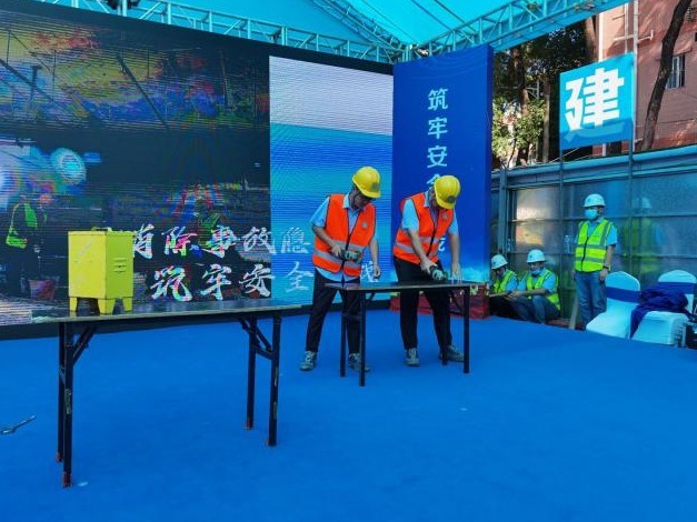 以样板先行树立标杆！龙岗区第四人民医院开展安全生产月专项主题活动