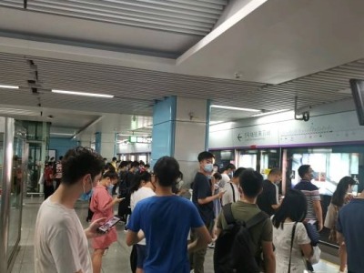 深圳地铁5号线因故障延误上热搜，你迟到了吗？
