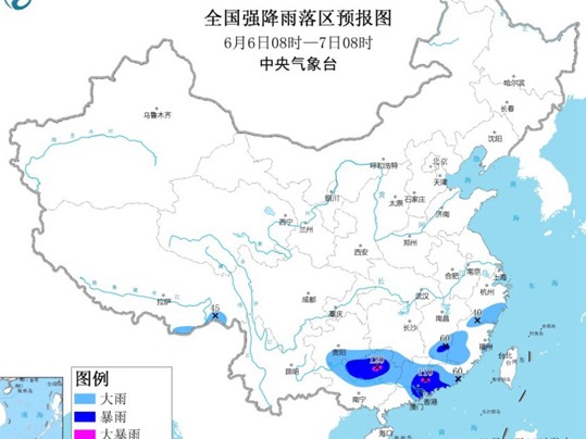 暴雨预警！广西广东等地部分地区有大暴雨 警惕强对流天气