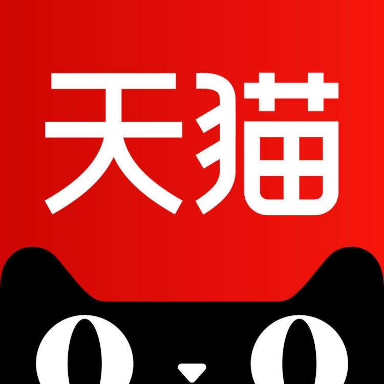 淘宝天猫：双剑合璧，预售定金翻倍