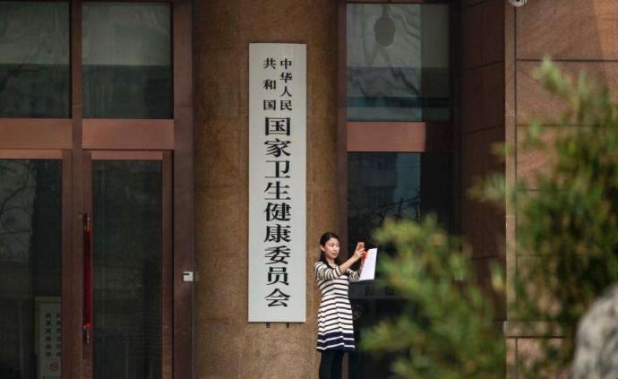 武汉和北京采用核酸“混检”可靠吗？国家卫健委回应