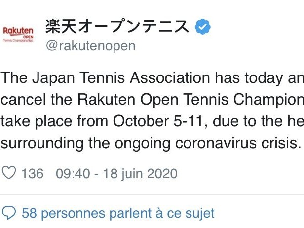ATP东京站宣布取消 系首个取消的亚洲赛事
