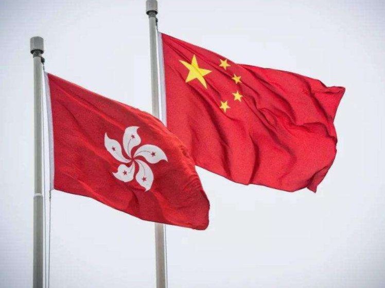香港特别行政区政府全力支持和配合港区维护国家安全立法工作