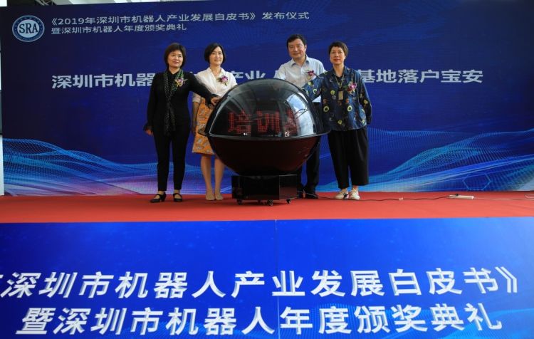 要开班了！到宝安学习工业机器人去