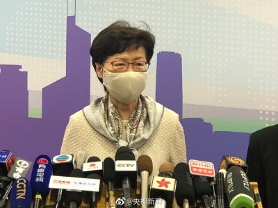 林郑月娥：特区政府十分支持涉港国安立法
