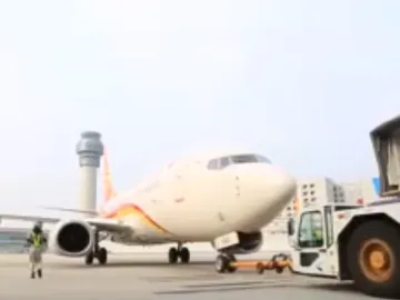 海南自贸港试点开放第七航权 鼓励外国空运企业经营