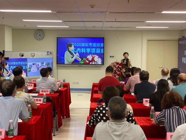 社康看病可享专家5G诊疗，深圳启动医防融合呼吸内科学项目组项目