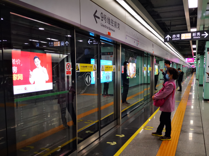 深圳地铁5条线路运行有调整，运能再提升！