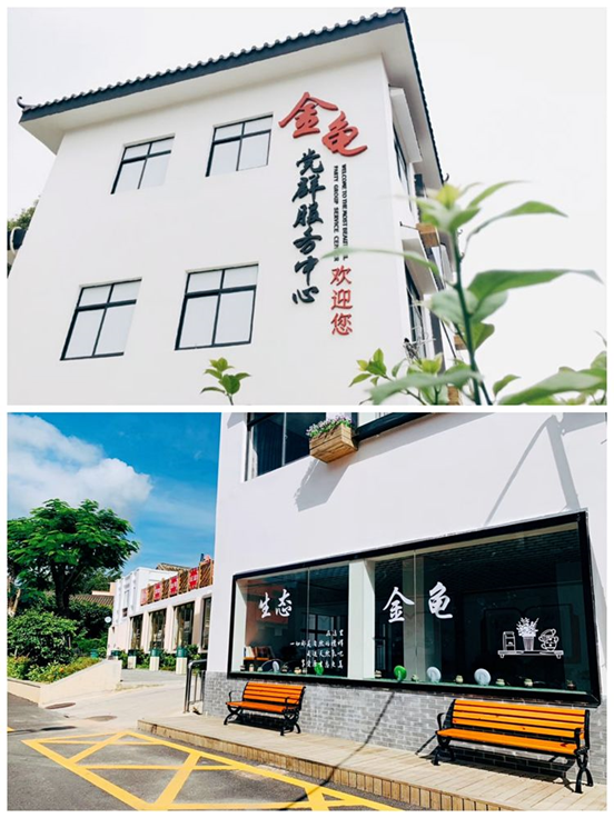 颜值高、功能全、服务好，你来过石井街道这个党群服务中心吗~  