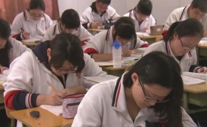 @2020高考生：今年高考招生有这些变化