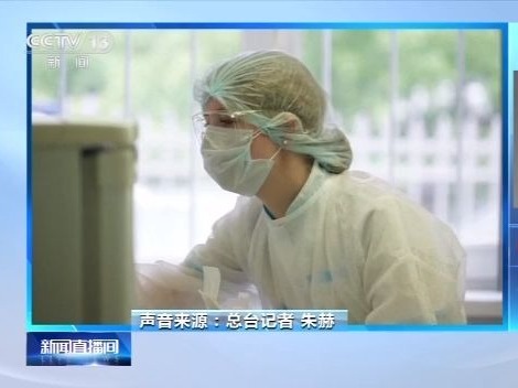 世卫组织：新冠病毒在全球层面持续传播