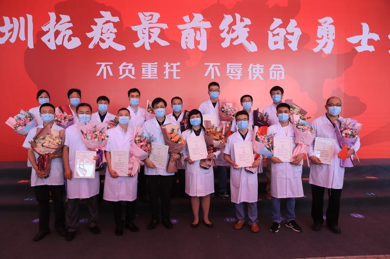深圳支援市三医院全部医务人员都“回家了”！
