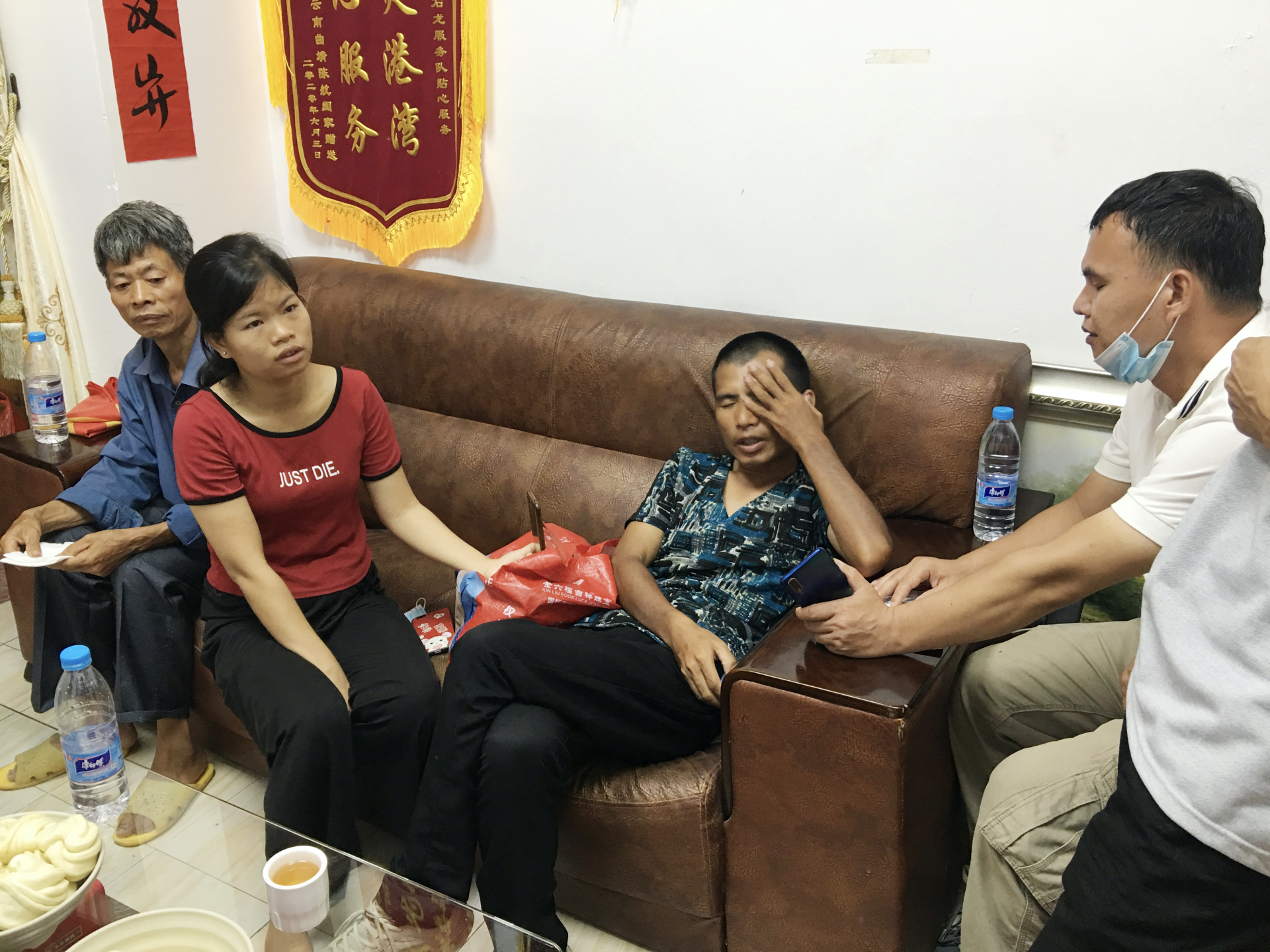 离家流浪13年，一家人终在东莞团聚  