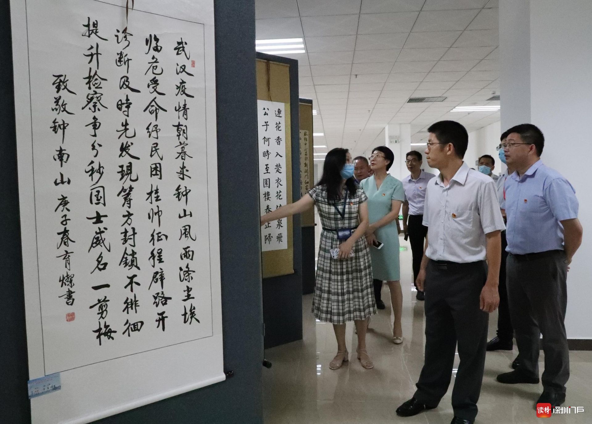 南澳党工委庆祝深圳经济特区建立40周年暨致敬抗疫最美逆行者主题书画作品展”正式揭幕