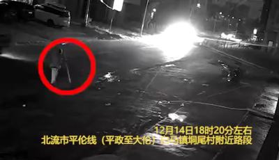 广西北流老人遭三车连撞身亡案一审宣判，三肇事司机领刑