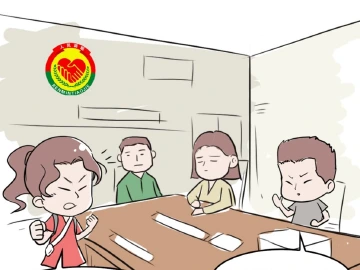 逗狗结果被咬，能向狗主人索赔吗？| 漫法侵权责任