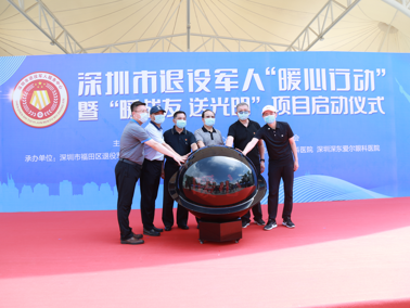 我市启动退役军人“暖心行动”