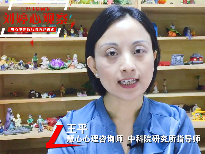 复工复课后“报复性运动”？放纵才是“肥宅”根源