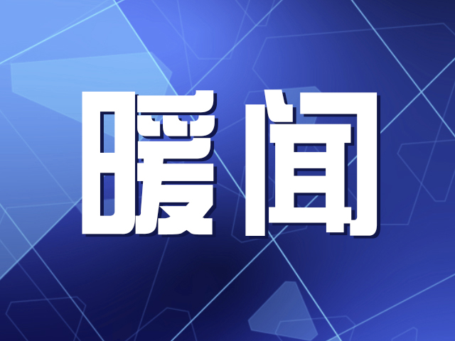  老人夸赞医护人员“比子女还贴心”！宝医（集团）二院持续为行动不便患者提供居家护理