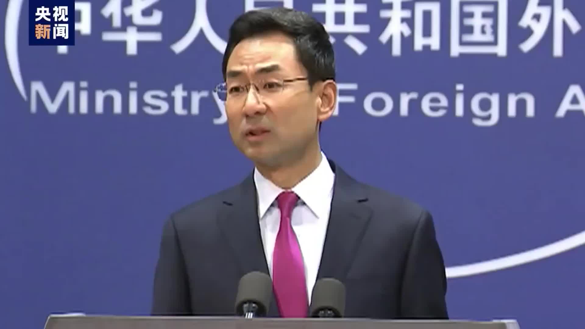 转存经典！90秒回顾耿爽外交金句