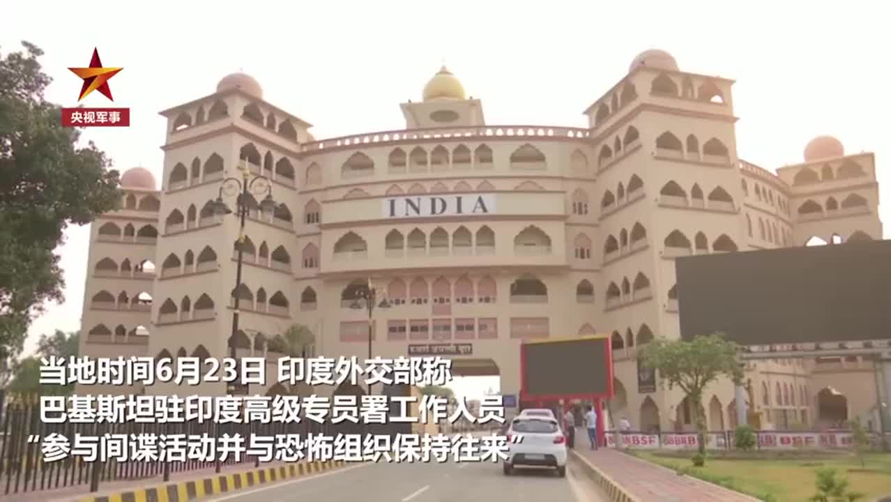 美媒称印度地区政策失败