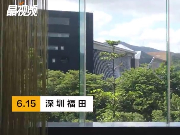 你心中的 “深圳十佳健身步道”是哪些？