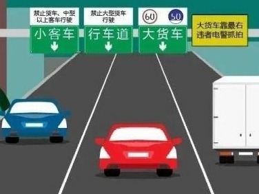 明日起深圳交警对福龙、机荷路上不靠右行驶的大货车进行处罚 