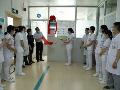 龙岗中心医院南联社康中心成立市首家老年病专科工作室