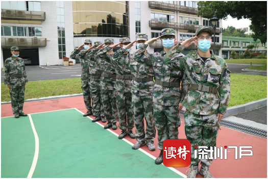 公明街道部署2020年度征兵宣传