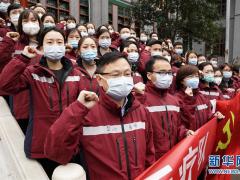 人民日报评论员：坚持人民至上
