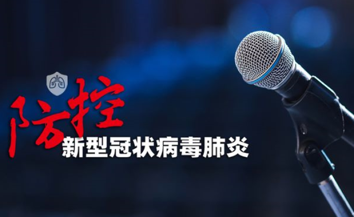 北京市丰台区：新发地5803份咽拭子检测结果为阴性 拟对周边小区4.6万居民核酸检测